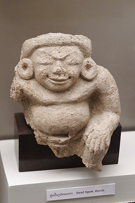 U-thong National Museum-021